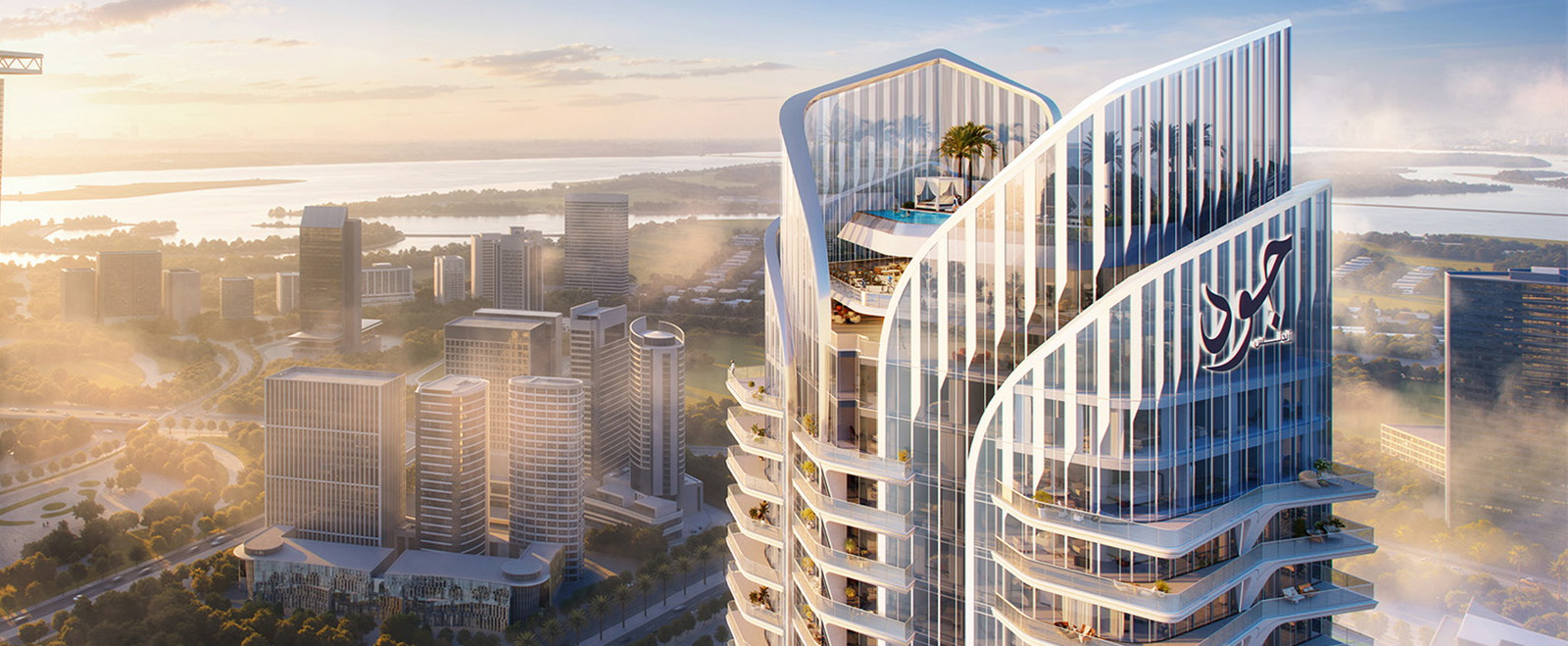 JOUD Residence Al Reem Island Abu Dhabi skyline view highlighting its iconic architecture and premium waterfront residential lifestyle.